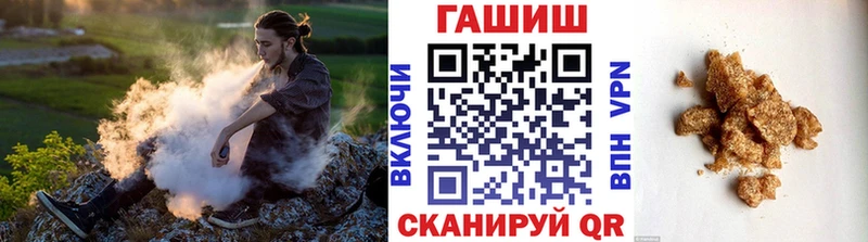 Как найти наркотики Переславль-Залесский МАРИХУАНА Cocaine A PVP Псилоцибиновые грибы ГАШ МЕФ
