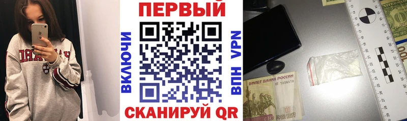 АМФ VHQ  Переславль-Залесский 
