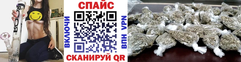 ссылка на мегу вход  Переславль-Залесский  БУТИРАТ Butirat 