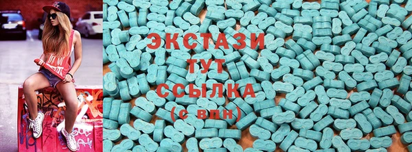 марихуана Аркадак