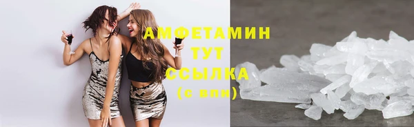 марихуана Аркадак
