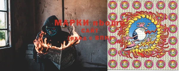 марихуана Аркадак