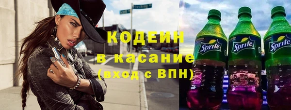 PSILOCYBIN Алексин