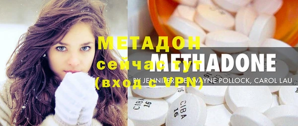 марихуана Аркадак