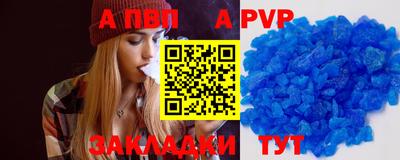 MDMA Premium VHQ Малоярославец