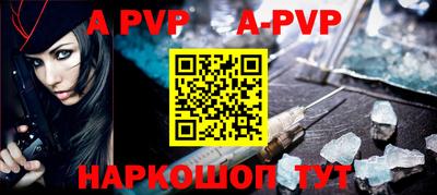 прущая мука Малгобек