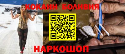 MDMA Premium VHQ Малоярославец