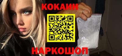 MDMA Premium VHQ Малоярославец