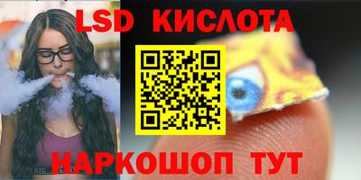 прущая мука Малгобек
