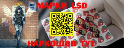 ПСИЛОЦИБИНОВЫЕ ГРИБЫ Мариинск