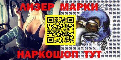 прущая мука Малгобек