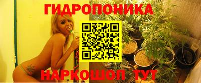 ПСИЛОЦИБИНОВЫЕ ГРИБЫ Мариинск