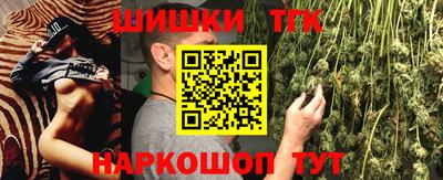 прущая мука Малгобек