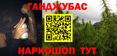 прущая мука Малгобек