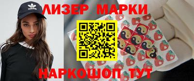 прущая мука Малгобек