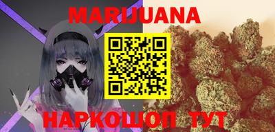 прущая мука Малгобек