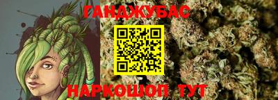 ПСИЛОЦИБИНОВЫЕ ГРИБЫ Мариинск
