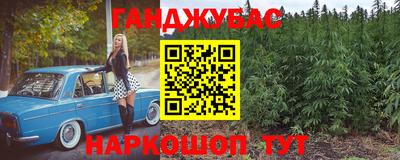 прущая мука Малгобек