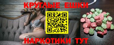 MDMA Premium VHQ Малоярославец
