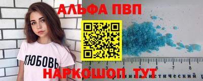 прущая мука Малгобек