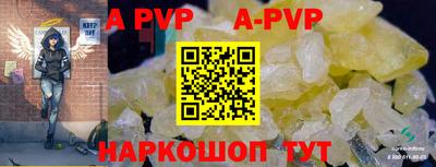 ПСИЛОЦИБИНОВЫЕ ГРИБЫ Мариинск