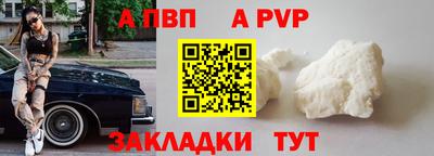 MDMA Premium VHQ Малоярославец