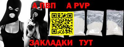 ПСИЛОЦИБИНОВЫЕ ГРИБЫ Мариинск