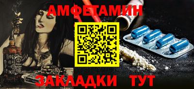 прущая мука Малгобек