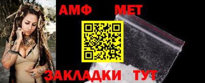 прущая мука Малгобек