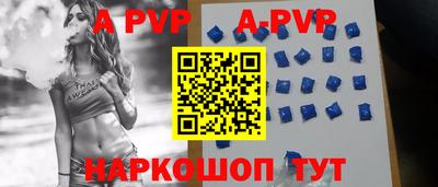 MDMA Premium VHQ Малоярославец