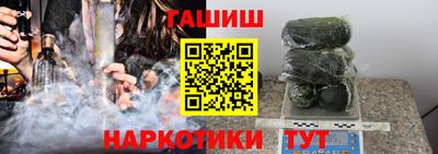 прущая мука Малгобек