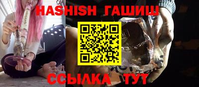 MDMA Premium VHQ Малоярославец