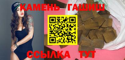 прущая мука Малгобек