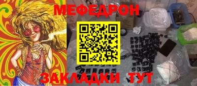MDMA Premium VHQ Малоярославец