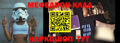 MDMA Premium VHQ Малоярославец