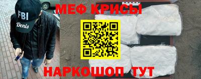 прущая мука Малгобек