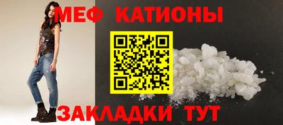 MDMA Premium VHQ Малоярославец