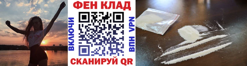 Первитин мет Переславль-Залесский