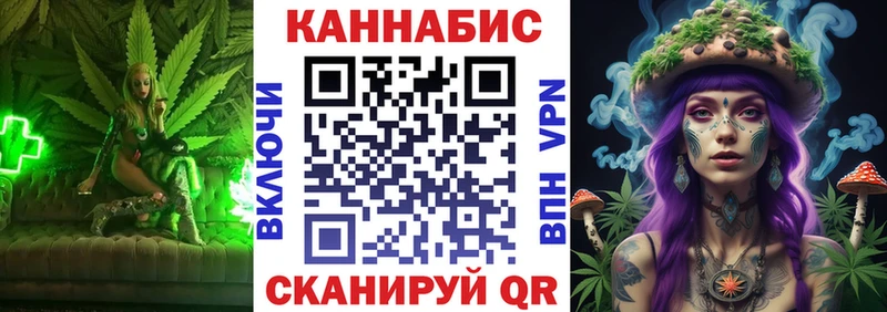 Марихуана MAZAR даркнет сайт omg онион Переславль-Залесский